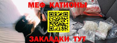 каннабис Апшеронск
