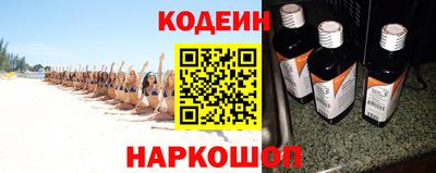 каннабис Апшеронск