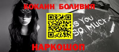 меф VHQ Апрелевка
