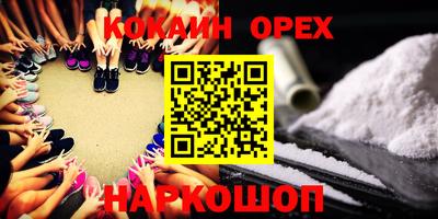mdpv Балашиха