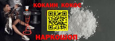 mdpv Балашиха