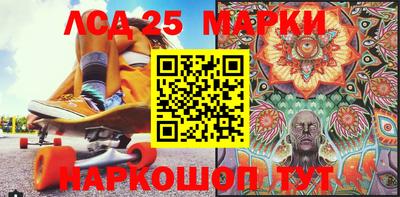 меф VHQ Апрелевка