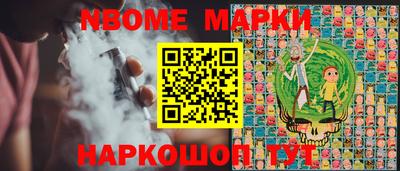 скорость Аргун