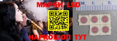скорость Аргун