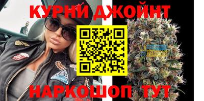меф VHQ Апрелевка