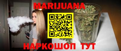 меф VHQ Апрелевка