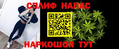 скорость Аргун
