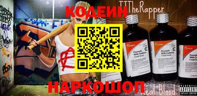 каннабис Апшеронск