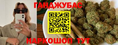скорость Аргун