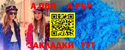 скорость Аргун