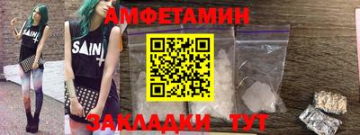 скорость Аргун