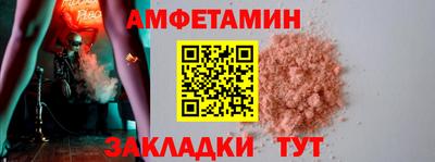 каннабис Апшеронск