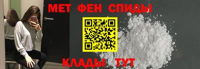 каннабис Апшеронск