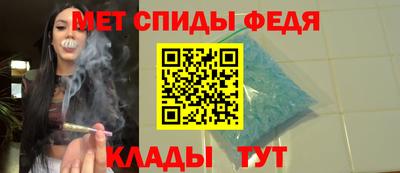 каннабис Апшеронск