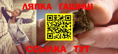 скорость Аргун