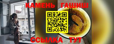 скорость Аргун