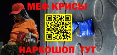 скорость Аргун