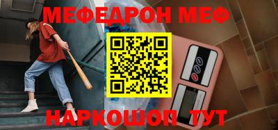 скорость Аргун